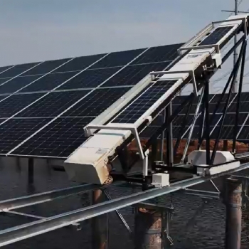 SS-TR Tracking Land Robot